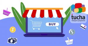 Novі mozhlivostі dlya hostingu e-shop vіd Tucha_3 Novі mozhlivostі dlya hostingu e-shop vіd Tucha_3
