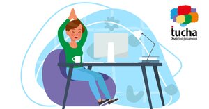 Головне про TuchaHosting Головне про TuchaHosting
